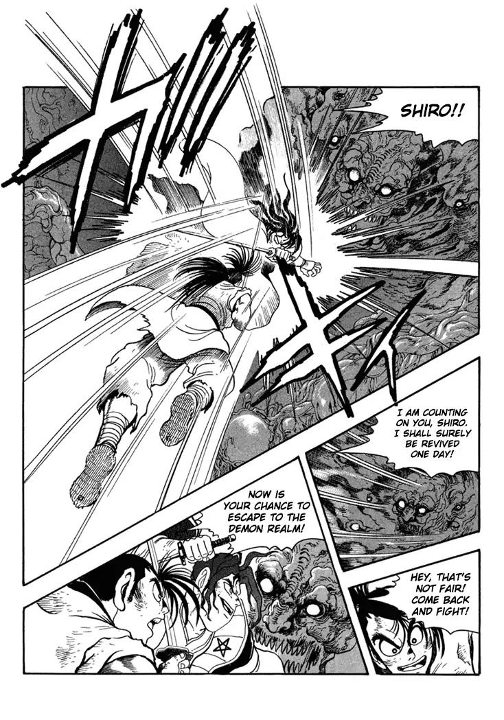 Samurai Spirits: Shimabara Amakusa Jashin Shiro Kouryaku-hen Chapter 8 page 9 - Chapter 8: The Chosen Sword Saints!