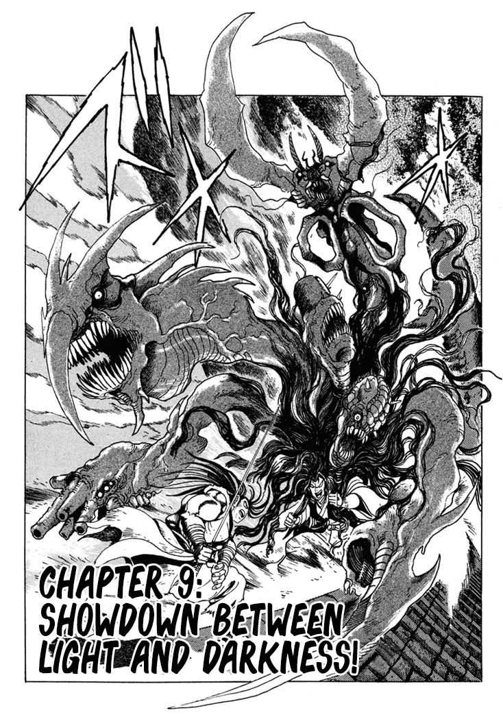 Samurai Spirits: Shimabara Amakusa Jashin Shiro Kouryaku-hen Chapter 9 page 1 - Chapter 9: Showdown Between Light and Darkness!