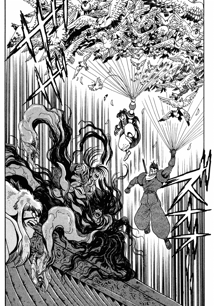 Samurai Spirits: Shimabara Amakusa Jashin Shiro Kouryaku-hen Chapter 9 page 12 - Chapter 9: Showdown Between Light and Darkness!