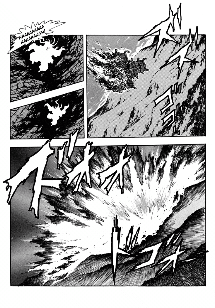 Samurai Spirits: Shimabara Amakusa Jashin Shiro Kouryaku-hen Chapter 9 page 14 - Chapter 9: Showdown Between Light and Darkness!