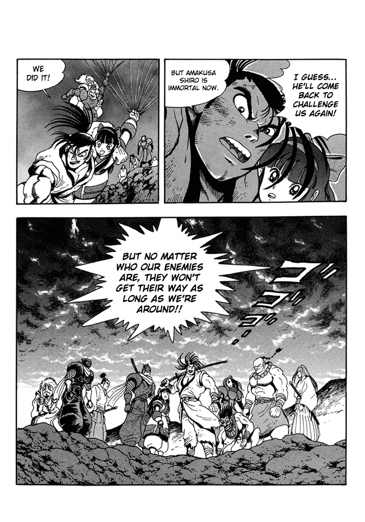 Samurai Spirits: Shimabara Amakusa Jashin Shiro Kouryaku-hen Chapter 9 page 15 - Chapter 9: Showdown Between Light and Darkness!