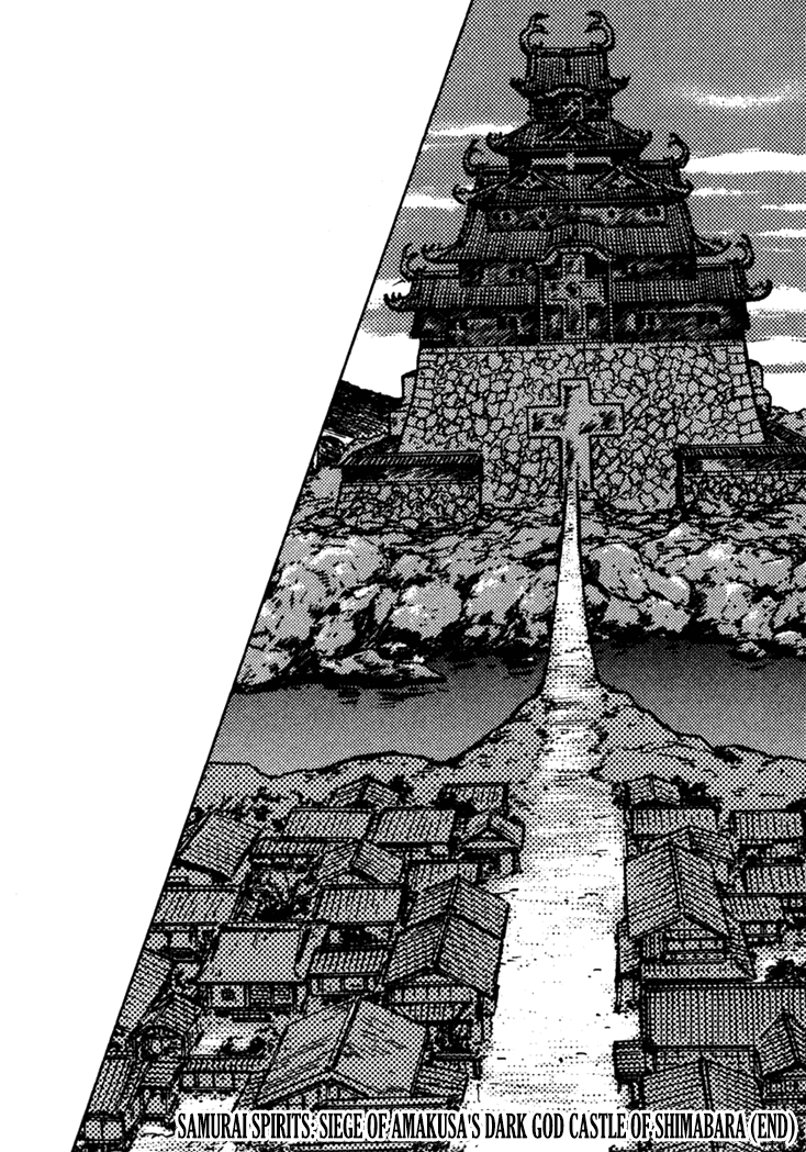 Samurai Spirits: Shimabara Amakusa Jashin Shiro Kouryaku-hen Chapter 9 page 16 - Chapter 9: Showdown Between Light and Darkness!