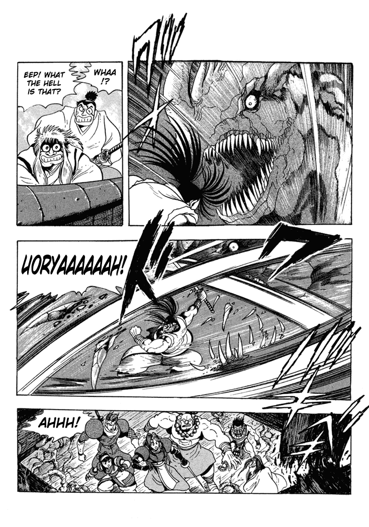 Samurai Spirits: Shimabara Amakusa Jashin Shiro Kouryaku-hen Chapter 9 page 2 - Chapter 9: Showdown Between Light and Darkness!