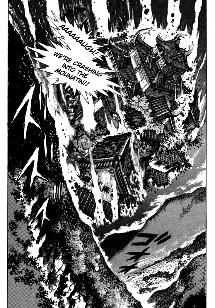Samurai Spirits: Shimabara Amakusa Jashin Shiro Kouryaku-hen Chapter 9 page 3 - Chapter 9: Showdown Between Light and Darkness!