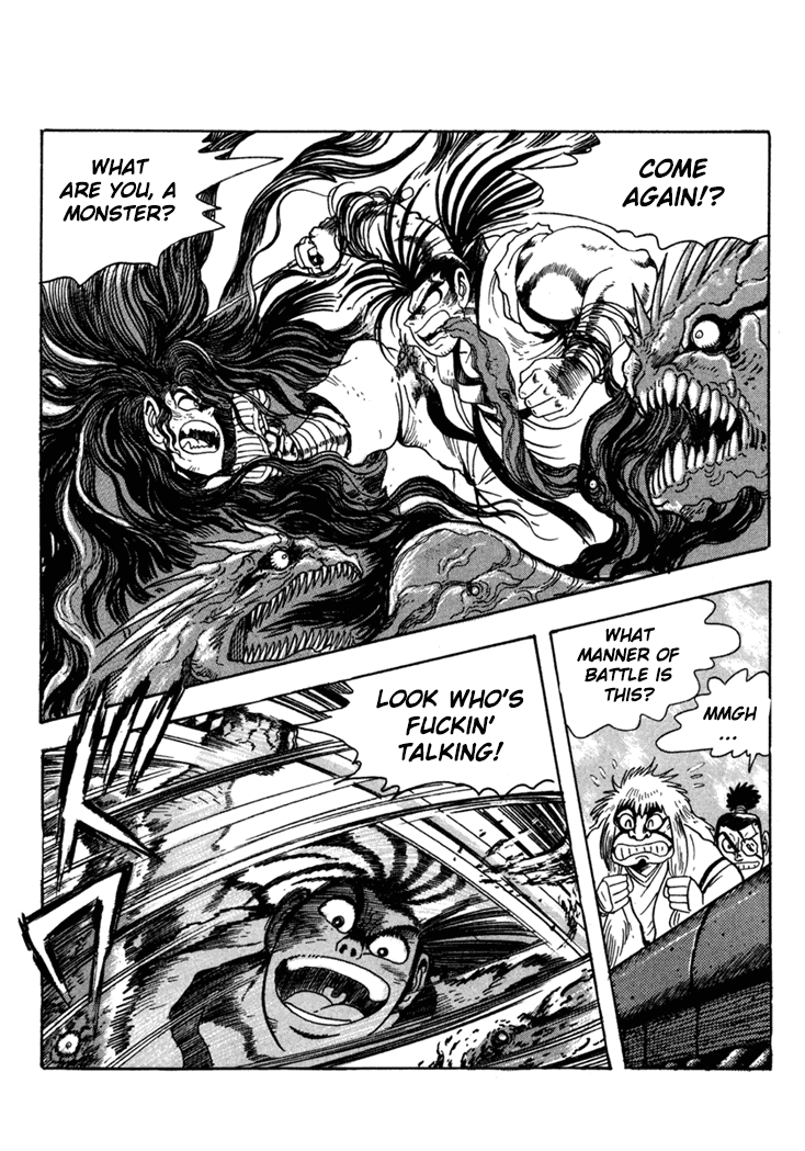 Samurai Spirits: Shimabara Amakusa Jashin Shiro Kouryaku-hen Chapter 9 page 6 - Chapter 9: Showdown Between Light and Darkness!