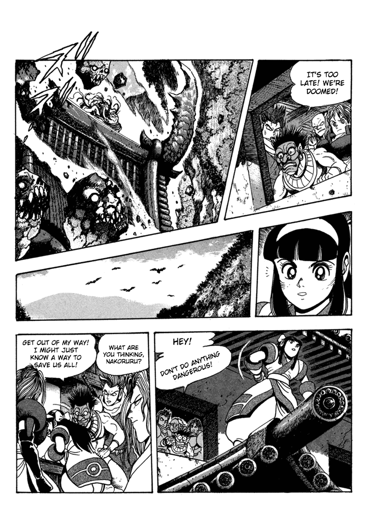 Samurai Spirits: Shimabara Amakusa Jashin Shiro Kouryaku-hen Chapter 9 page 7 - Chapter 9: Showdown Between Light and Darkness!