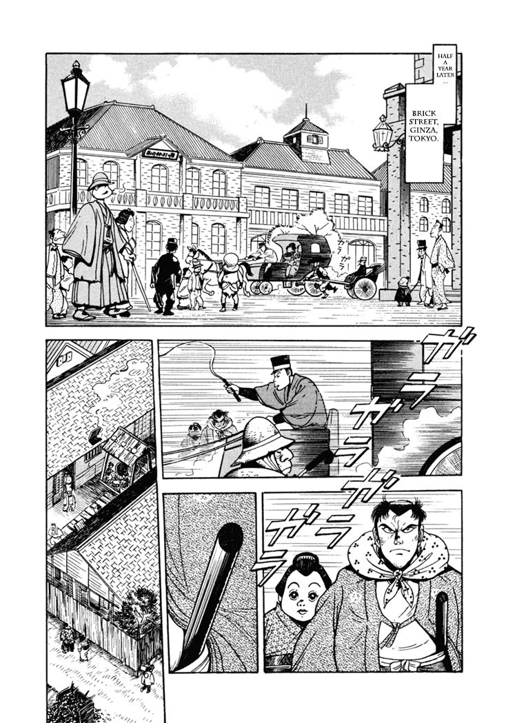 Samurai-tachi no Meiji Ishin Chapter 1 page 14 - Chapter 1