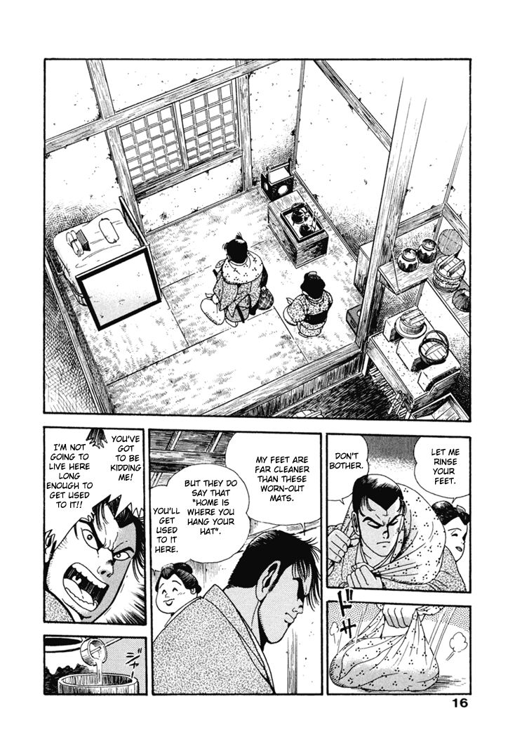 Samurai-tachi no Meiji Ishin Chapter 1 page 17 - Chapter 1