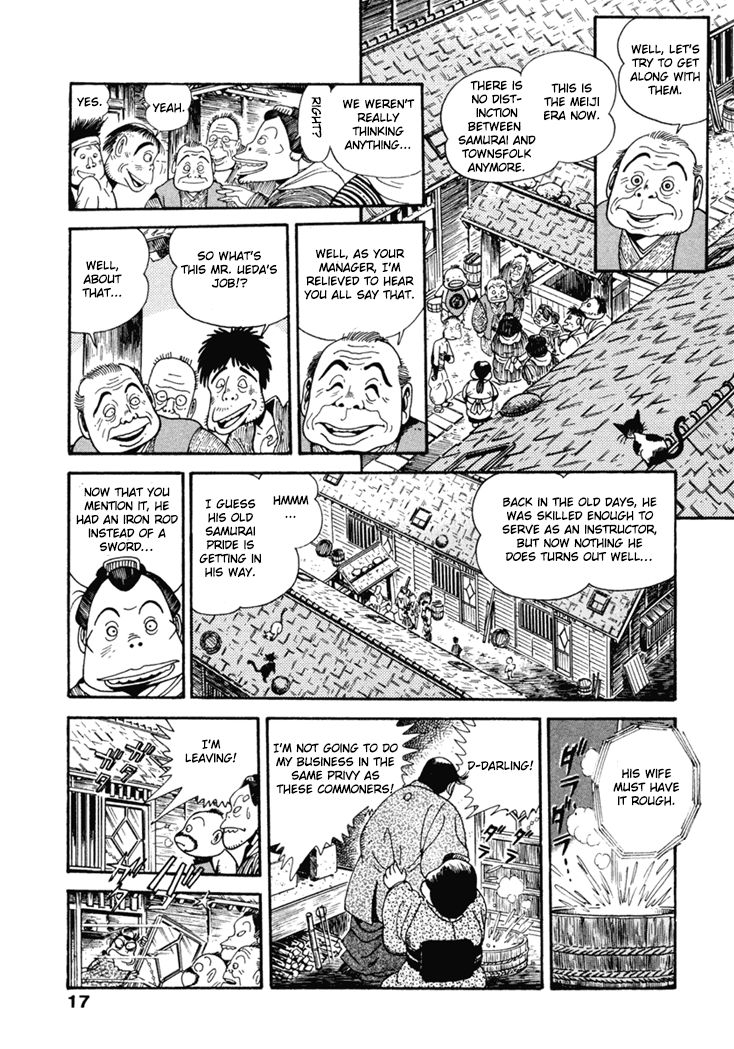 Samurai-tachi no Meiji Ishin Chapter 1 page 18 - Chapter 1