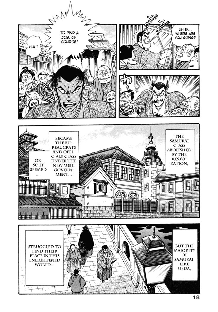 Samurai-tachi no Meiji Ishin Chapter 1 page 19 - Chapter 1
