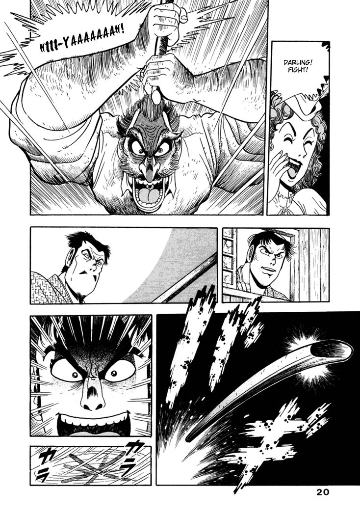 Samurai-tachi no Meiji Ishin Chapter 1 page 21 - Chapter 1