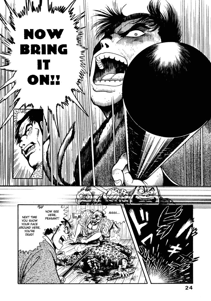 Samurai-tachi no Meiji Ishin Chapter 1 page 25 - Chapter 1