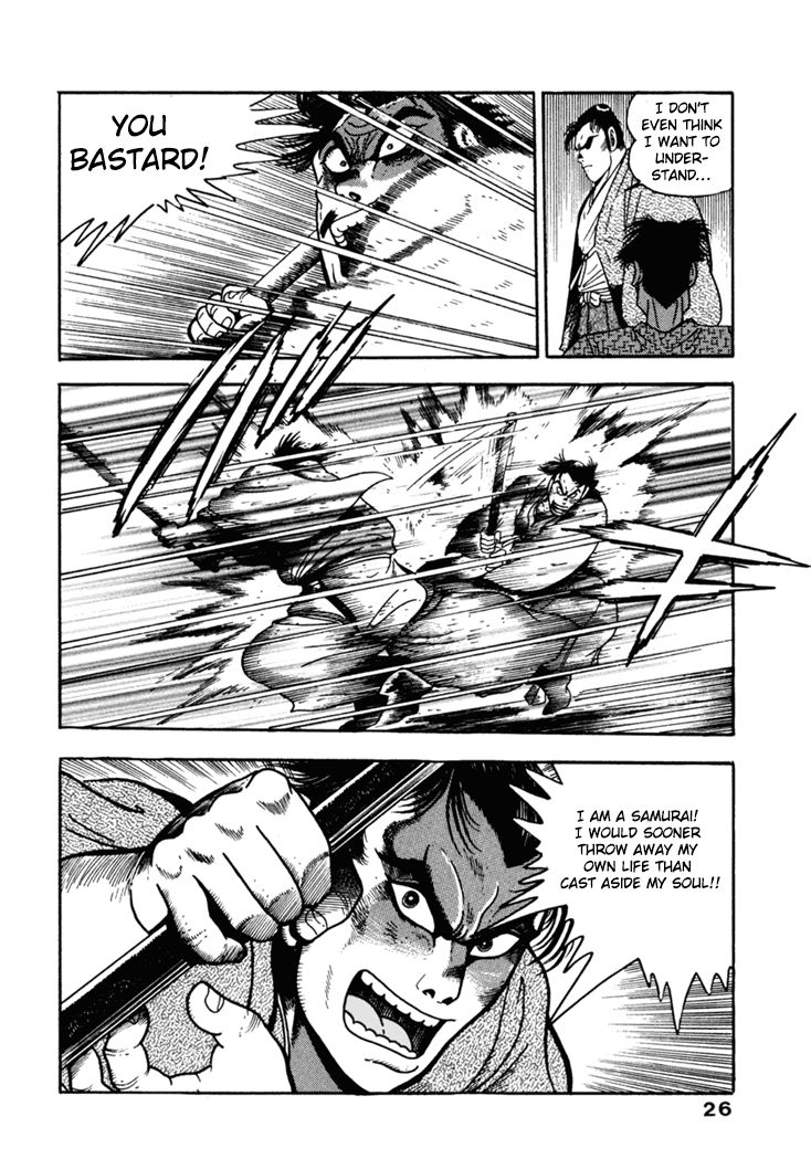 Samurai-tachi no Meiji Ishin Chapter 1 page 27 - Chapter 1