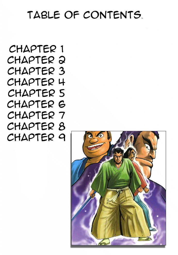 Samurai-tachi no Meiji Ishin Chapter 1 page 3 - Chapter 1