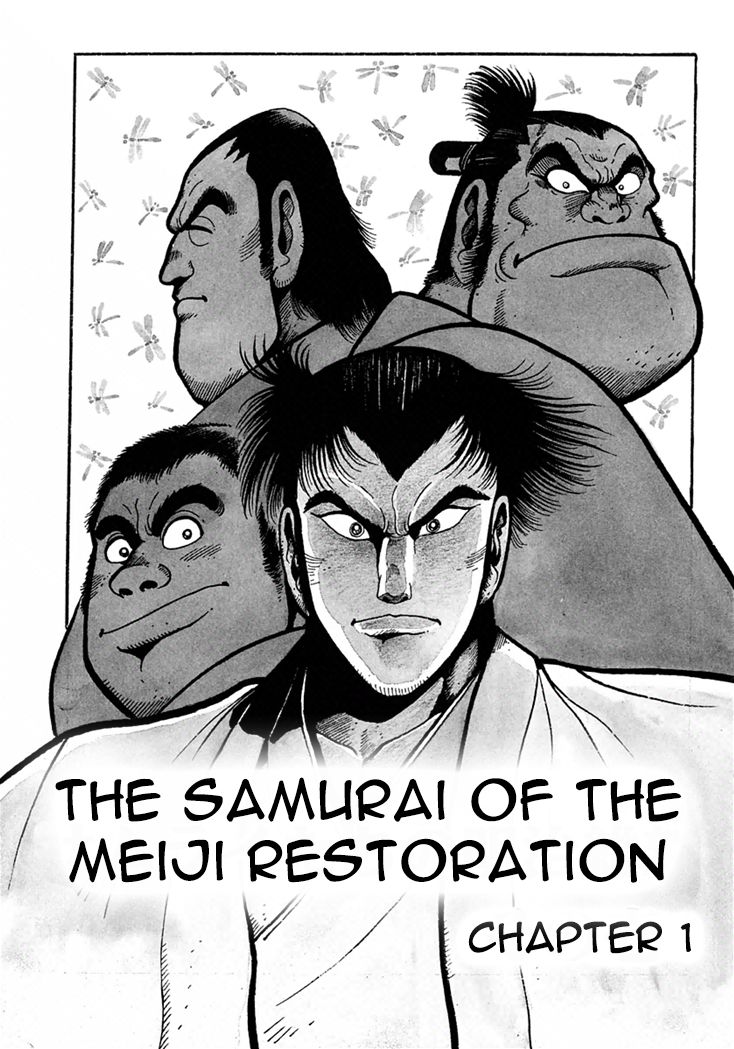 Samurai-tachi no Meiji Ishin Chapter 1 page 4 - Chapter 1