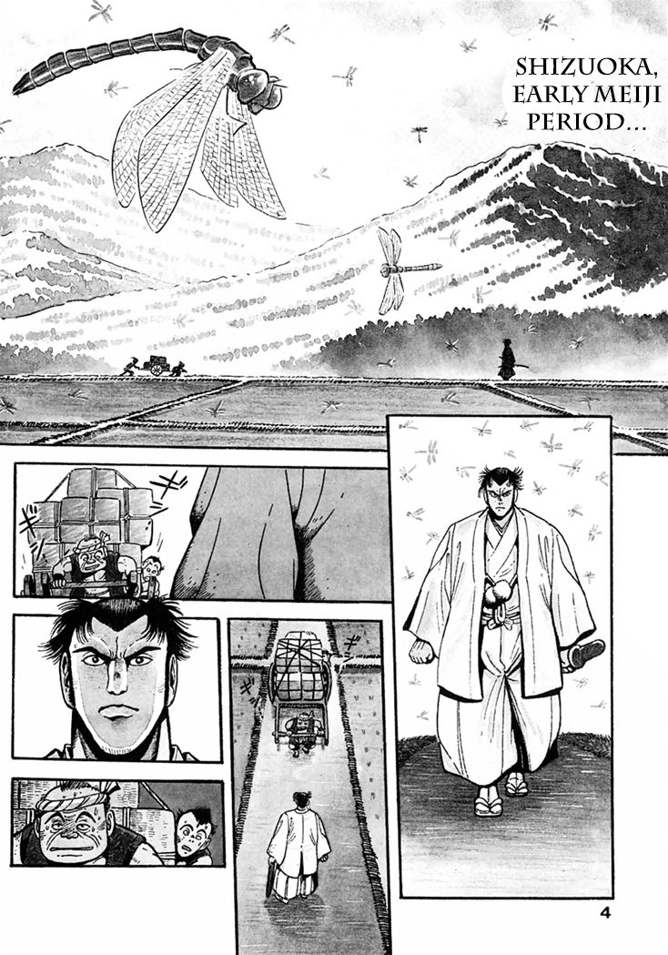 Samurai-tachi no Meiji Ishin Chapter 1 page 5 - Chapter 1