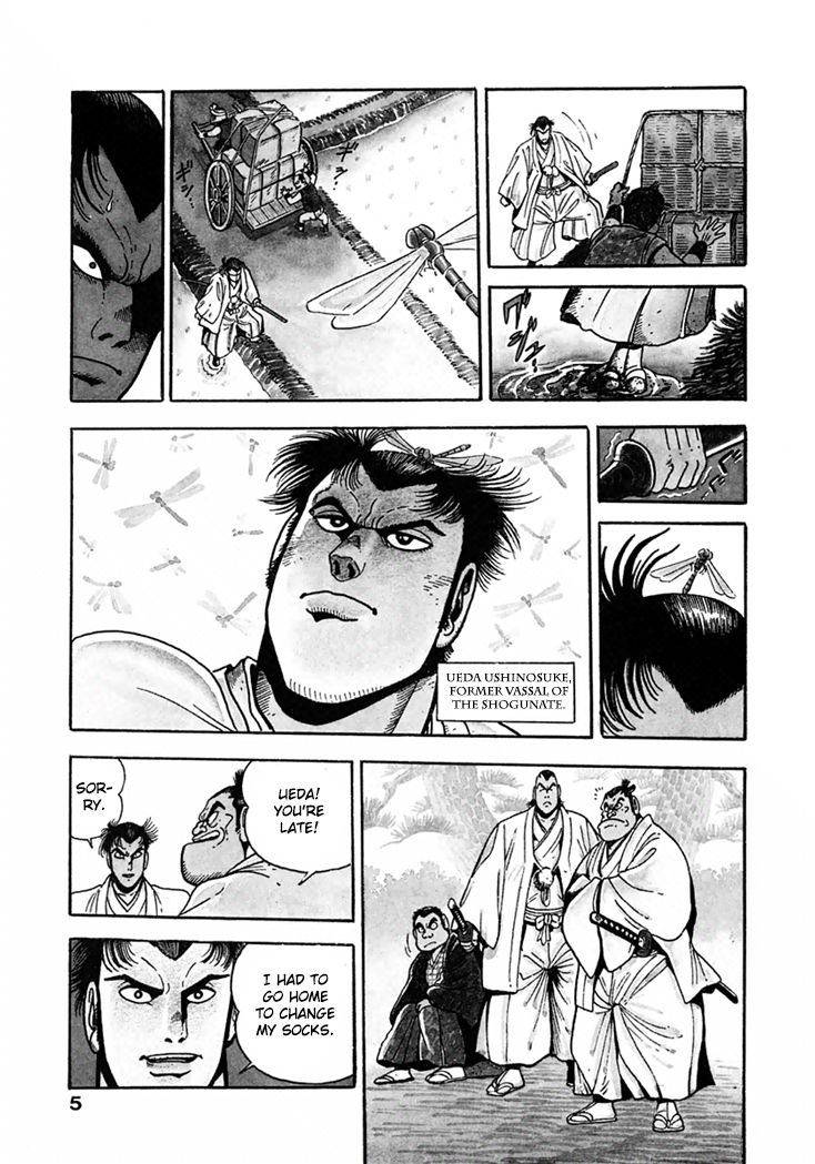 Samurai-tachi no Meiji Ishin Chapter 1 page 6 - Chapter 1