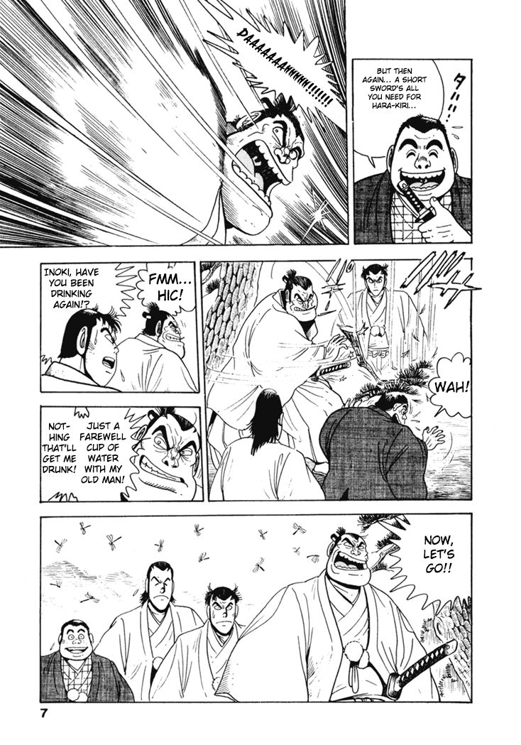 Samurai-tachi no Meiji Ishin Chapter 1 page 8 - Chapter 1