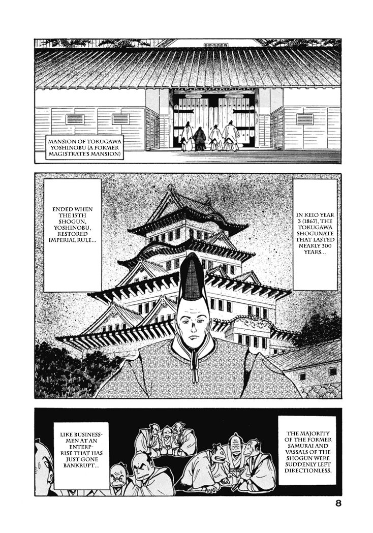 Samurai-tachi no Meiji Ishin Chapter 1 page 9 - Chapter 1