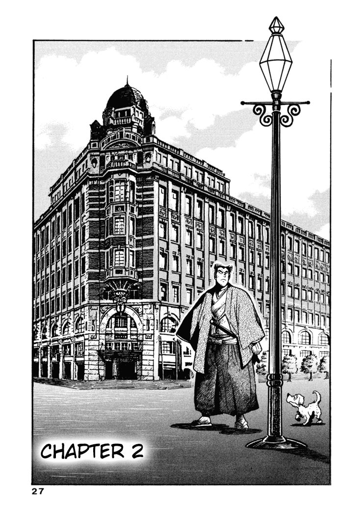 Samurai-tachi no Meiji Ishin Chapter 2 page 1 - Chapter 2