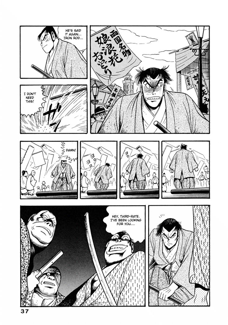 Samurai-tachi no Meiji Ishin Chapter 2 page 11 - Chapter 2