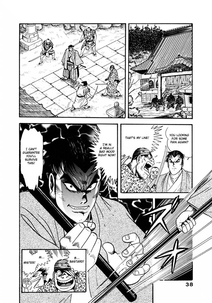 Samurai-tachi no Meiji Ishin Chapter 2 page 12 - Chapter 2