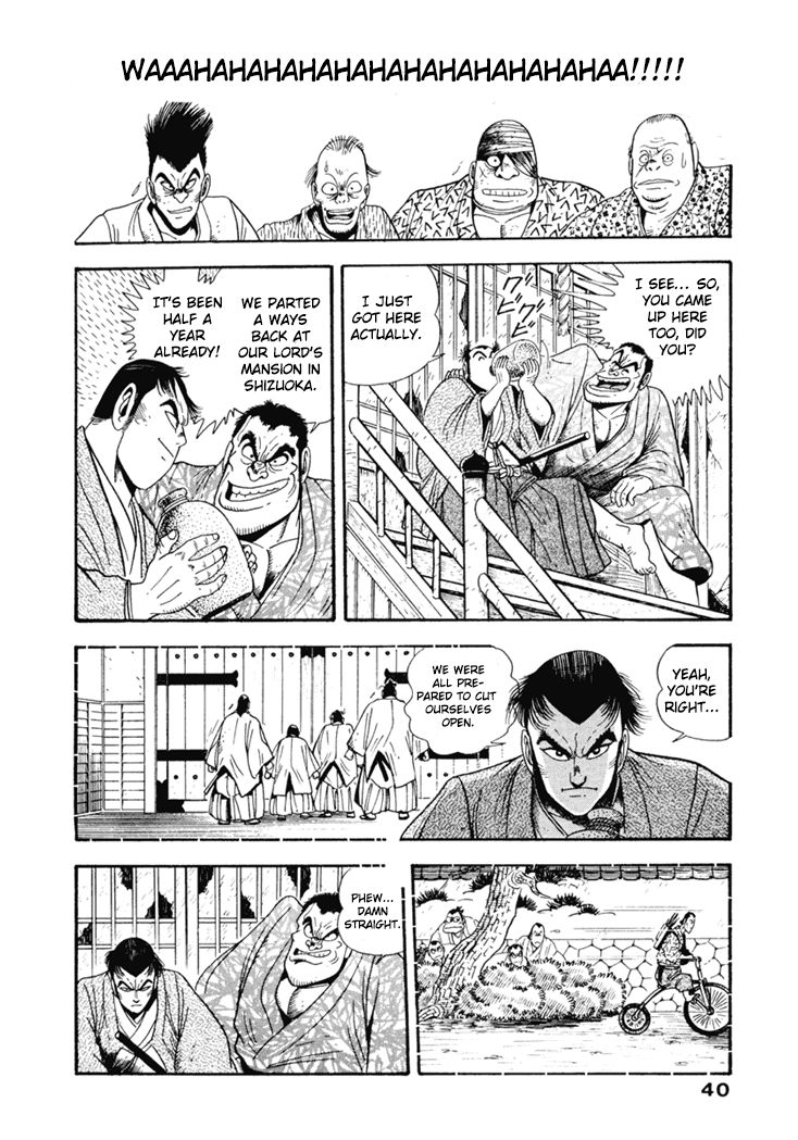 Samurai-tachi no Meiji Ishin Chapter 2 page 14 - Chapter 2