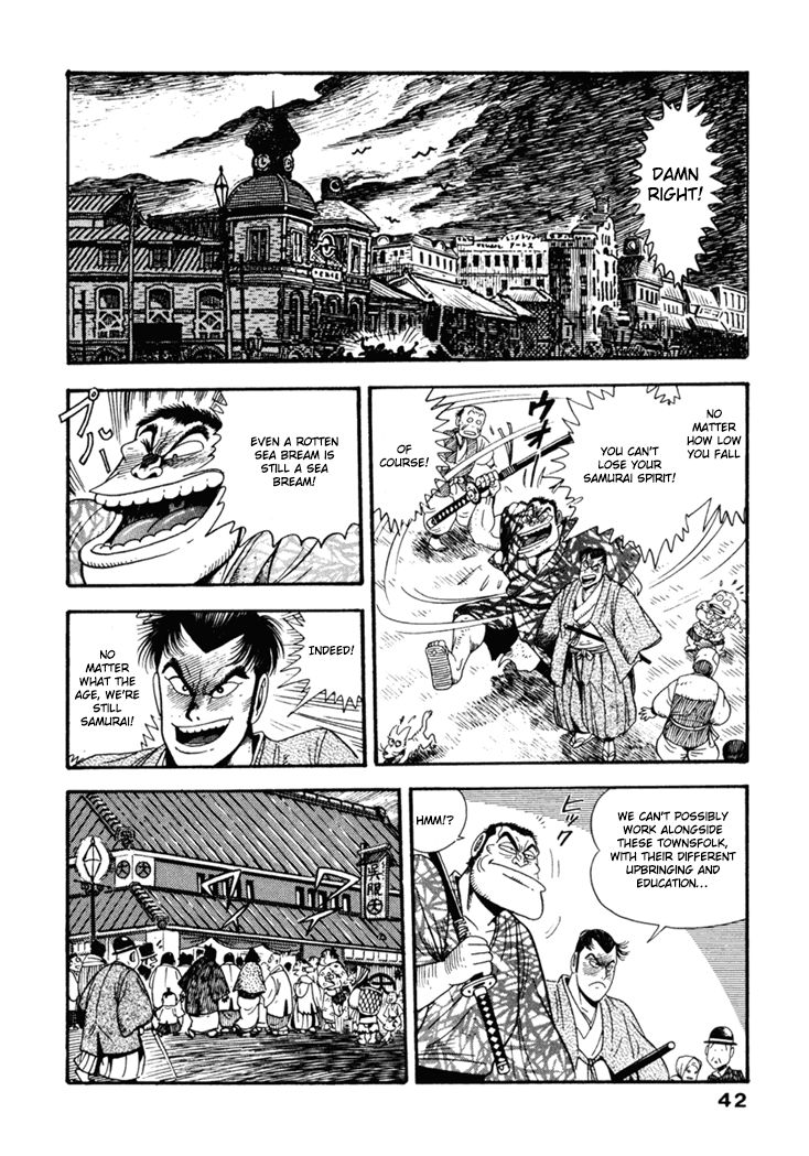 Samurai-tachi no Meiji Ishin Chapter 2 page 16 - Chapter 2