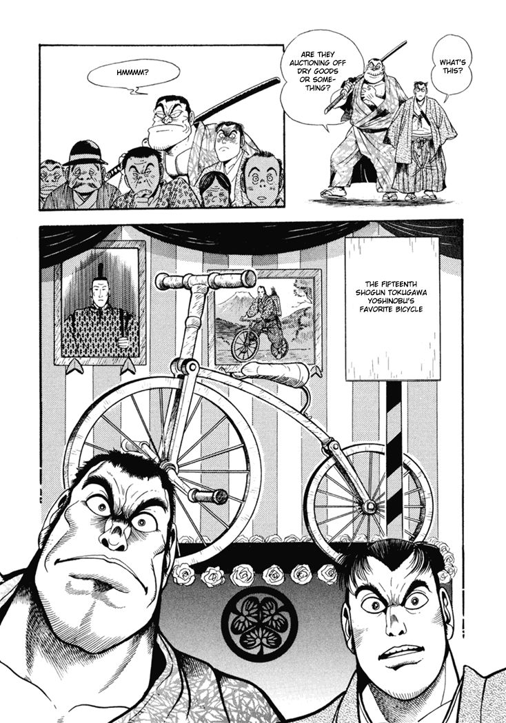Samurai-tachi no Meiji Ishin Chapter 2 page 17 - Chapter 2