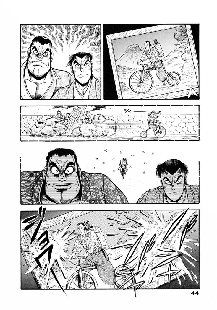 Samurai-tachi no Meiji Ishin Chapter 2 page 18 - Chapter 2