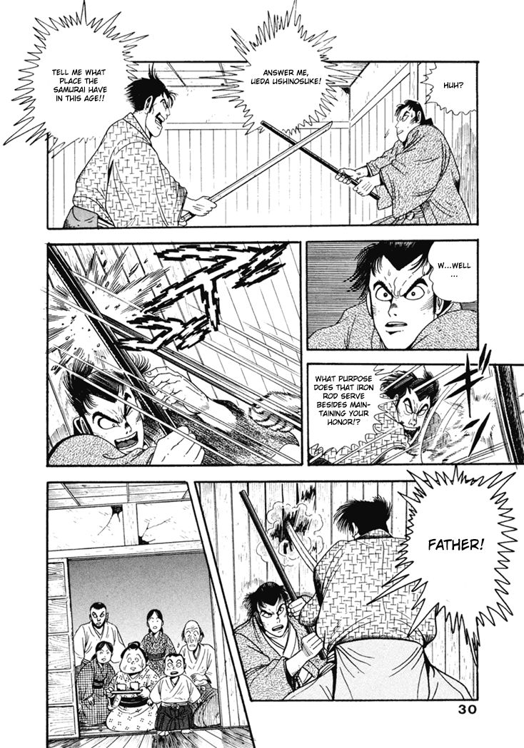 Samurai-tachi no Meiji Ishin Chapter 2 page 4 - Chapter 2