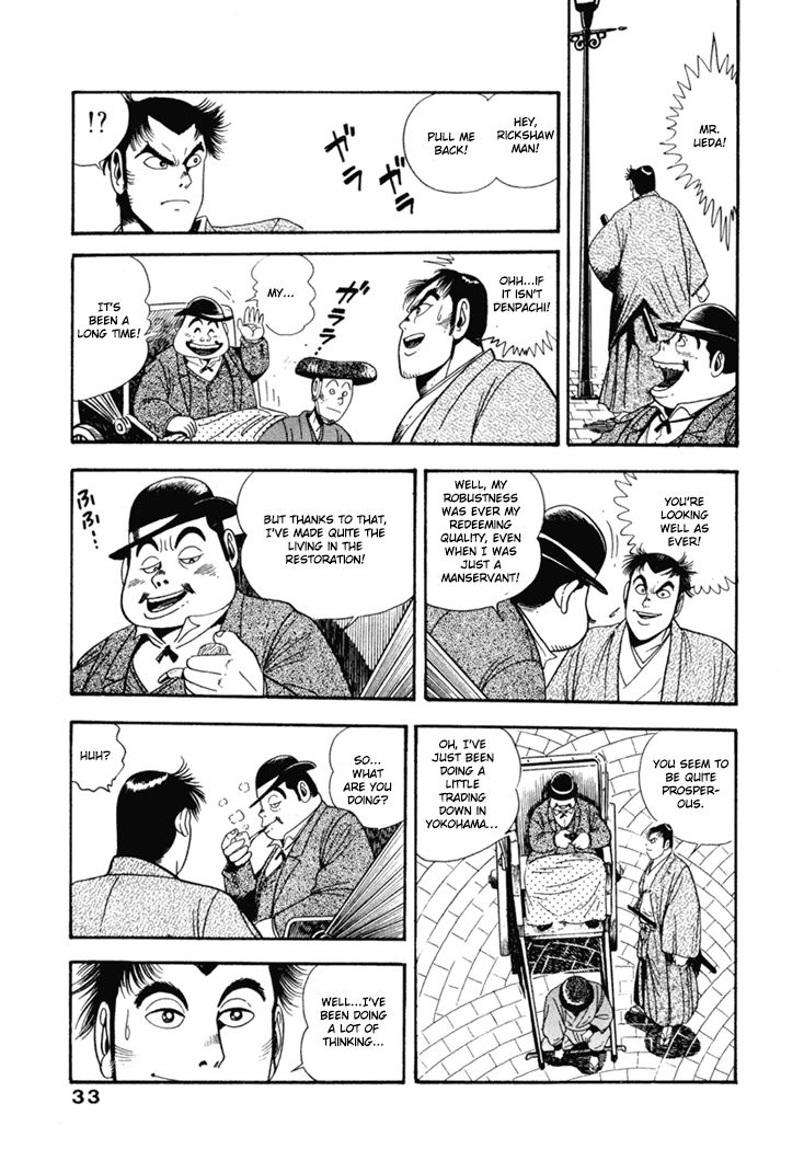 Samurai-tachi no Meiji Ishin Chapter 2 page 7 - Chapter 2