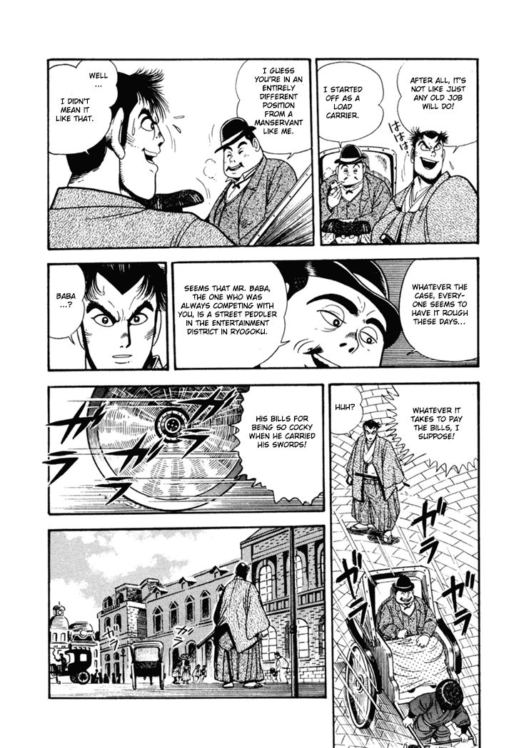 Samurai-tachi no Meiji Ishin Chapter 2 page 8 - Chapter 2