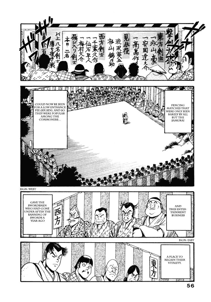 Samurai-tachi no Meiji Ishin Chapter 3 page 11 - Chapter 3