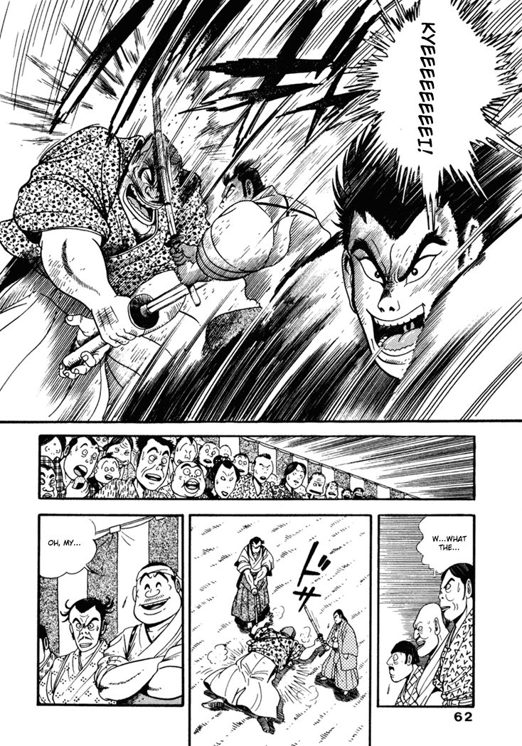 Samurai-tachi no Meiji Ishin Chapter 3 page 17 - Chapter 3