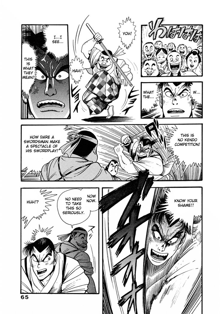 Samurai-tachi no Meiji Ishin Chapter 3 page 20 - Chapter 3