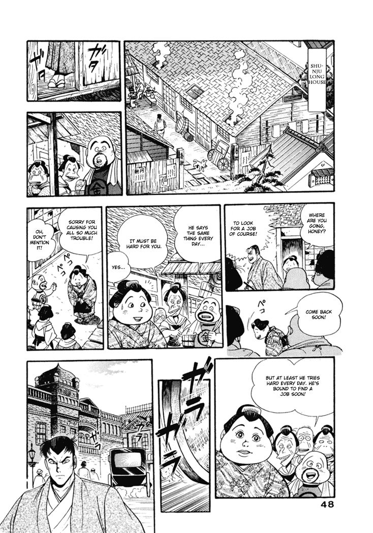 Samurai-tachi no Meiji Ishin Chapter 3 page 3 - Chapter 3