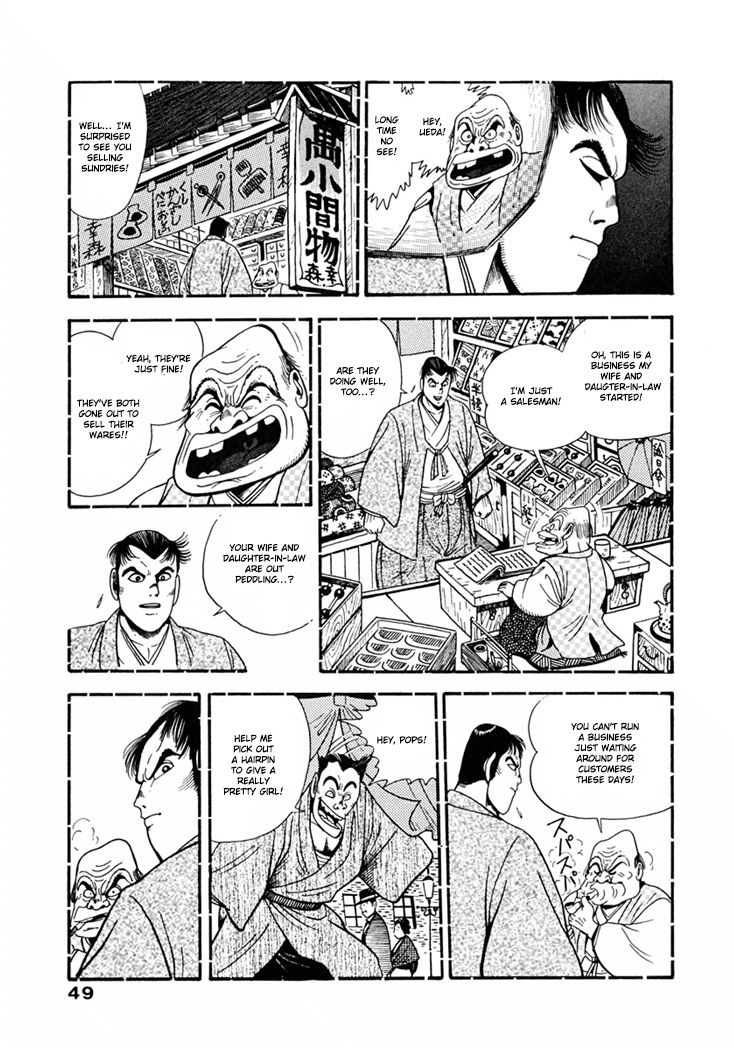 Samurai-tachi no Meiji Ishin Chapter 3 page 4 - Chapter 3
