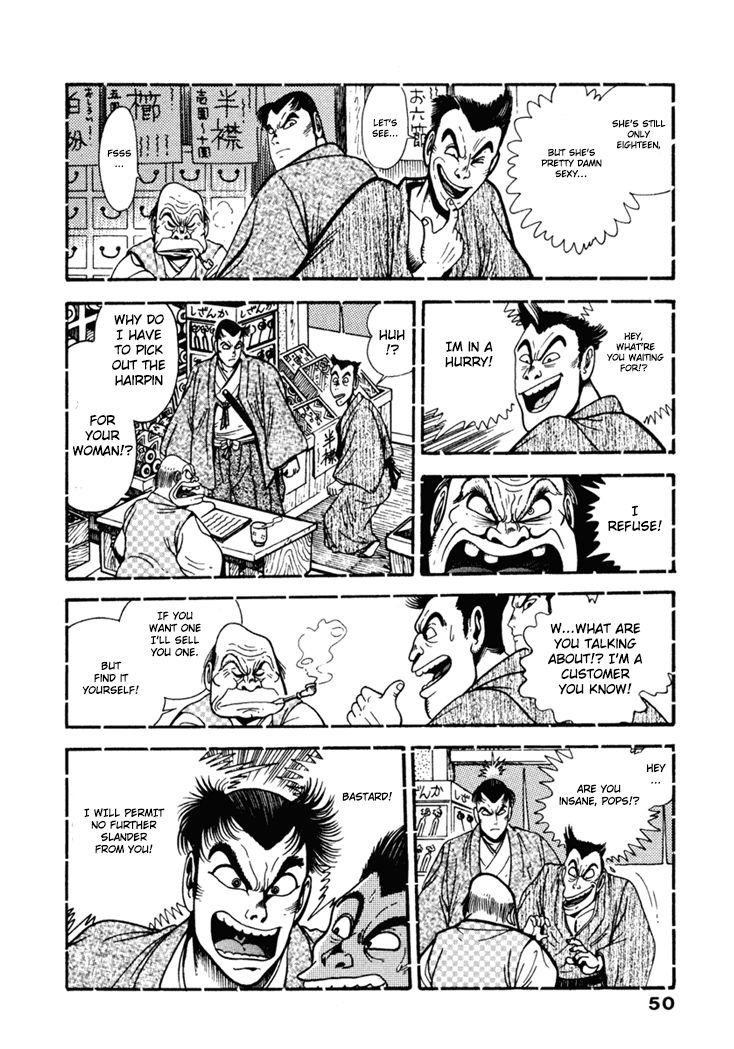 Samurai-tachi no Meiji Ishin Chapter 3 page 5 - Chapter 3