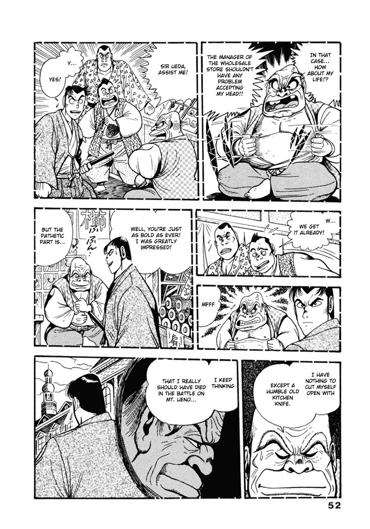 Samurai-tachi no Meiji Ishin Chapter 3 page 7 - Chapter 3