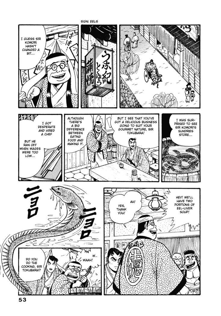 Samurai-tachi no Meiji Ishin Chapter 3 page 8 - Chapter 3