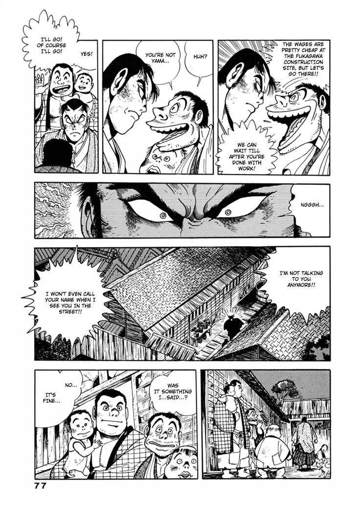 Samurai-tachi no Meiji Ishin Chapter 4 page 11 - Chapter 4