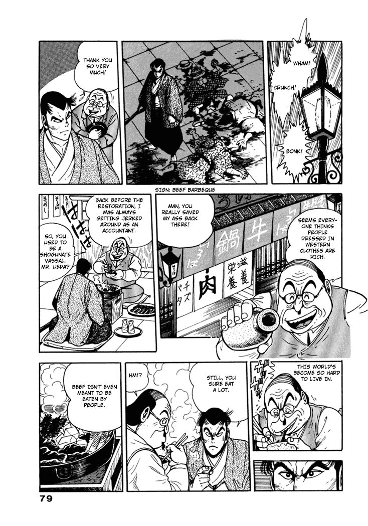Samurai-tachi no Meiji Ishin Chapter 4 page 13 - Chapter 4