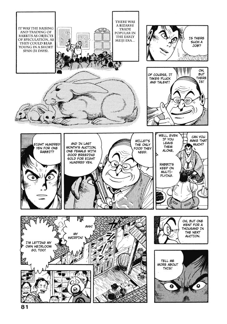 Samurai-tachi no Meiji Ishin Chapter 4 page 15 - Chapter 4