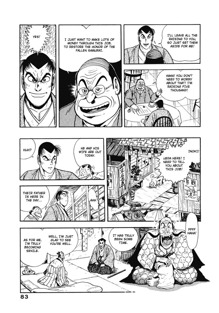 Samurai-tachi no Meiji Ishin Chapter 4 page 17 - Chapter 4