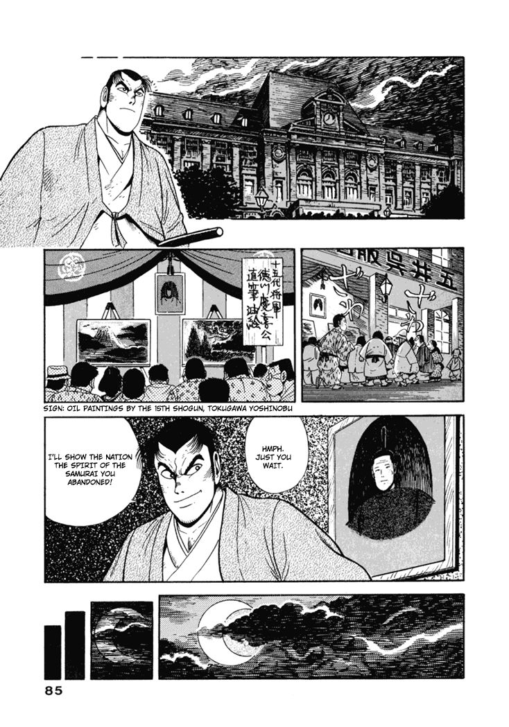 Samurai-tachi no Meiji Ishin Chapter 4 page 19 - Chapter 4