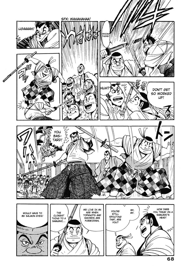 Samurai-tachi no Meiji Ishin Chapter 4 page 2 - Chapter 4