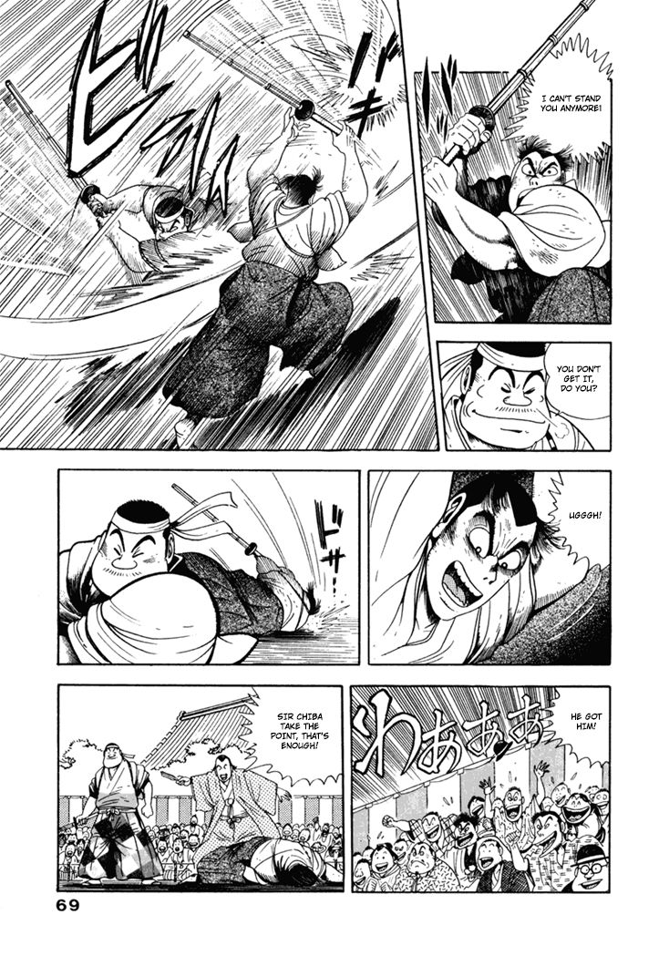 Samurai-tachi no Meiji Ishin Chapter 4 page 3 - Chapter 4
