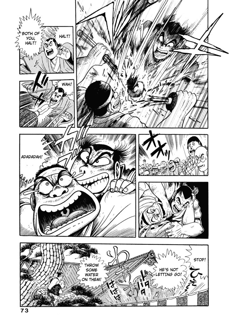 Samurai-tachi no Meiji Ishin Chapter 4 page 7 - Chapter 4