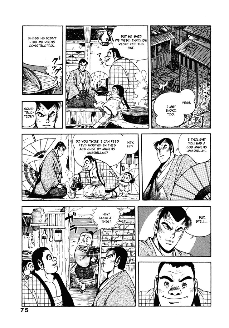 Samurai-tachi no Meiji Ishin Chapter 4 page 9 - Chapter 4